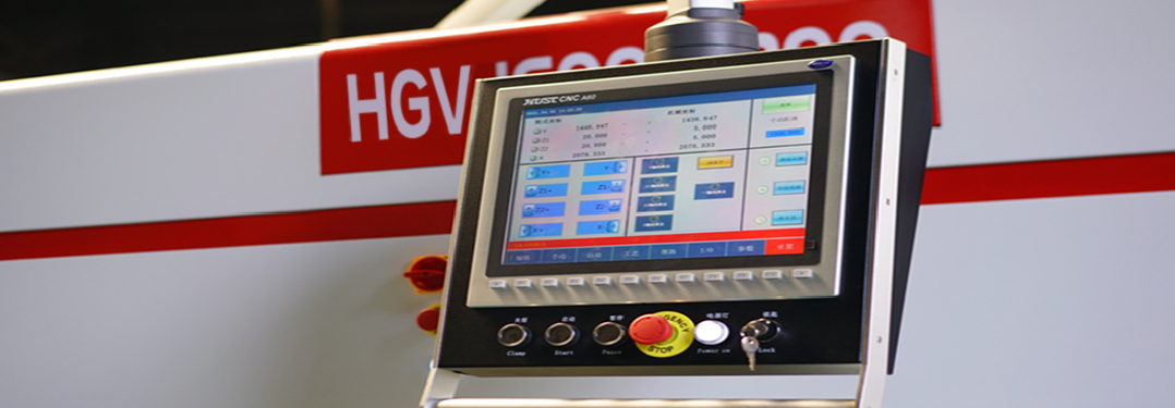 v cutting machine