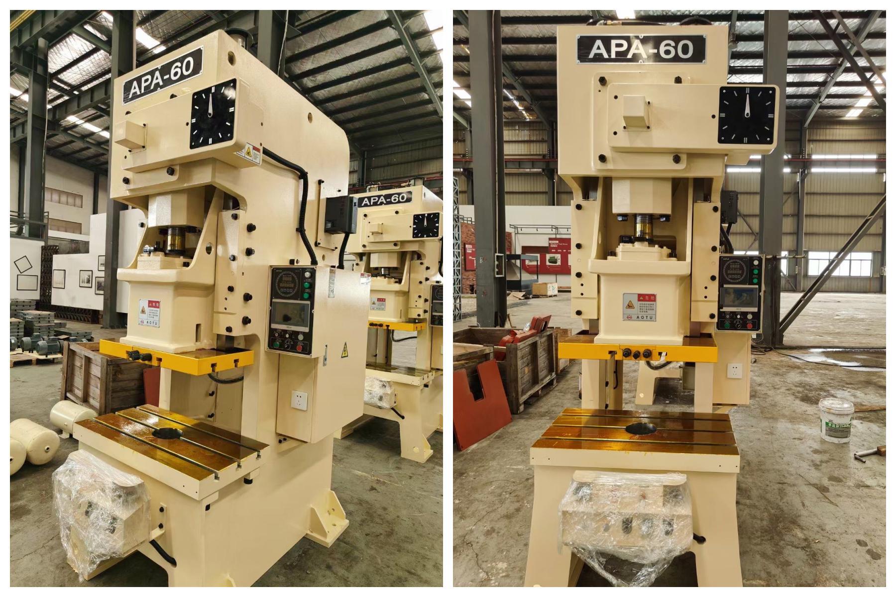 punch press machine