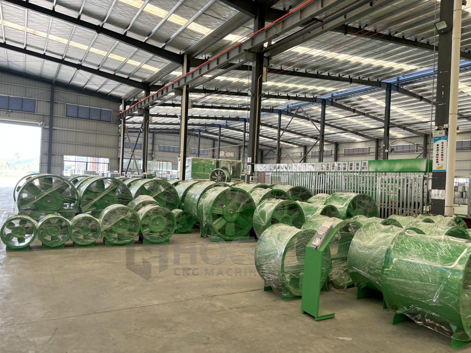 industrial fan