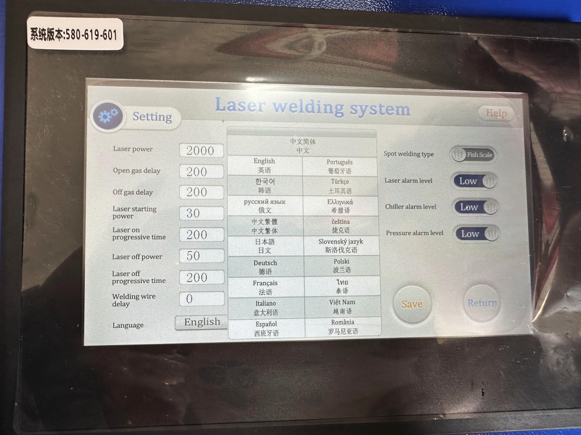 LASER WELDER 3000W 3000w laser welder