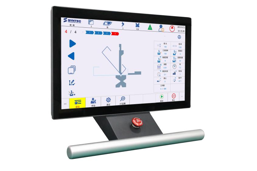 PRESS BRAKE CNC CONTROLLER