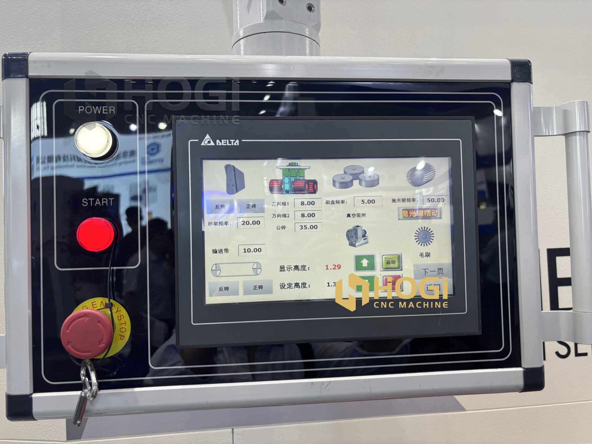 Metal Deburring Machines
