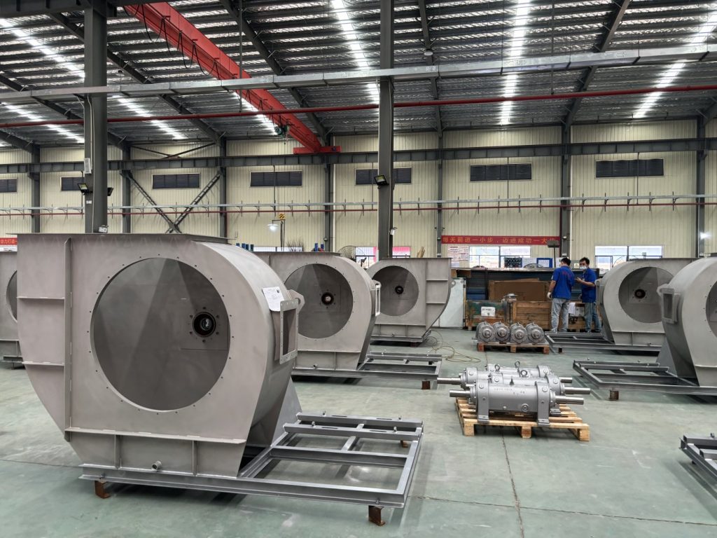 centrifugal fan 1