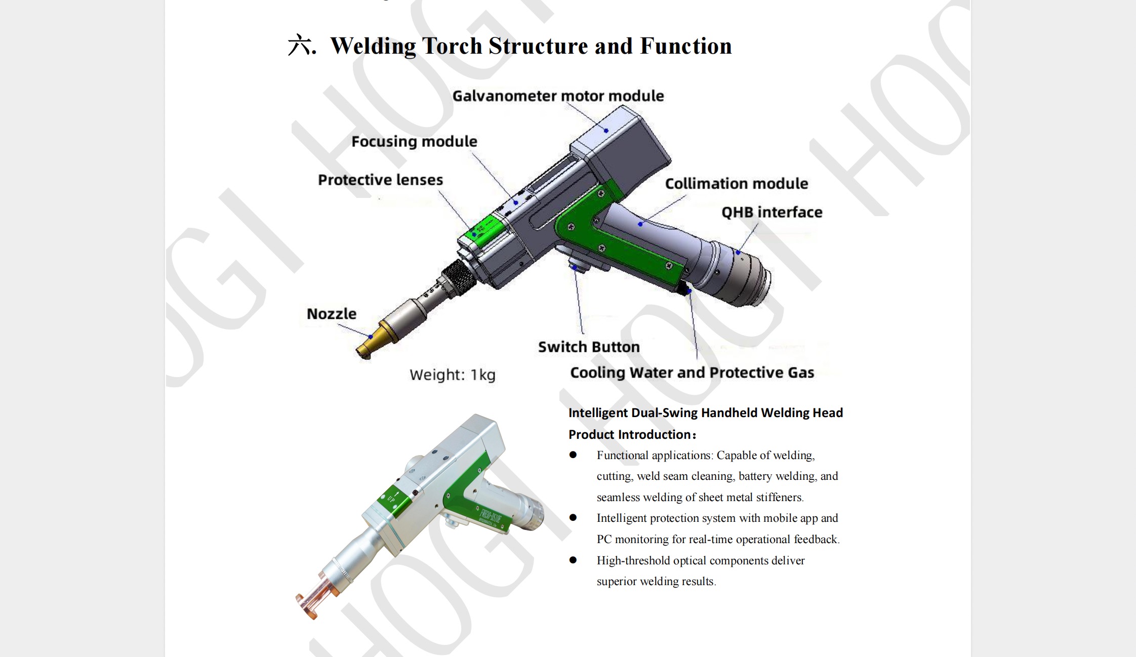 5 in 1 laser