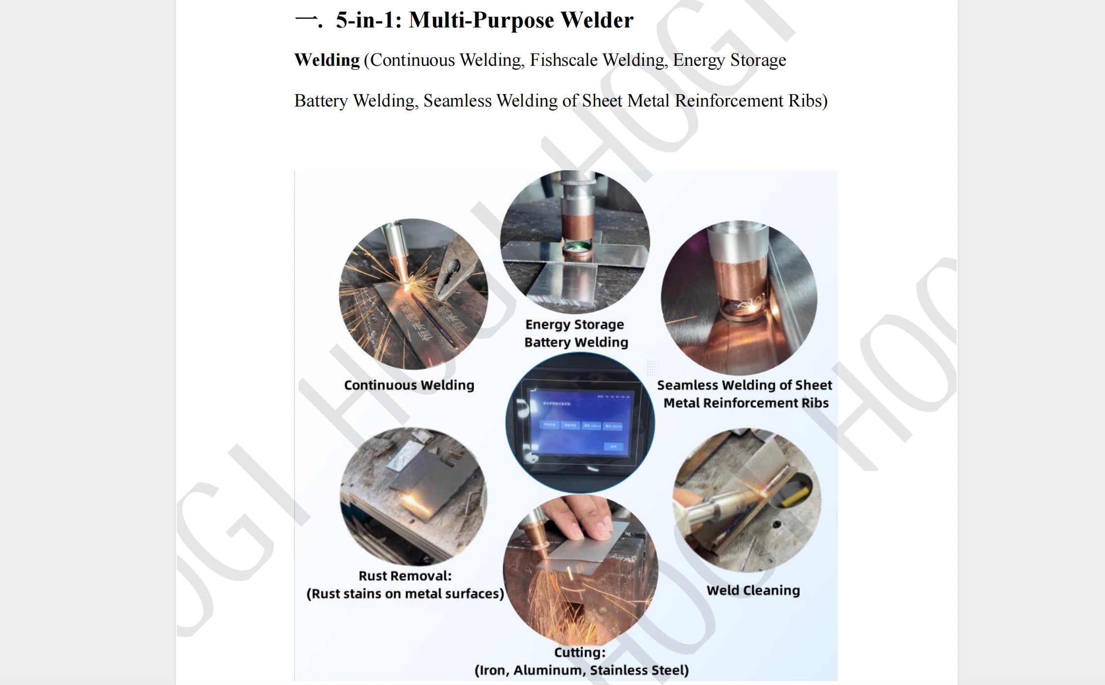 laser welding