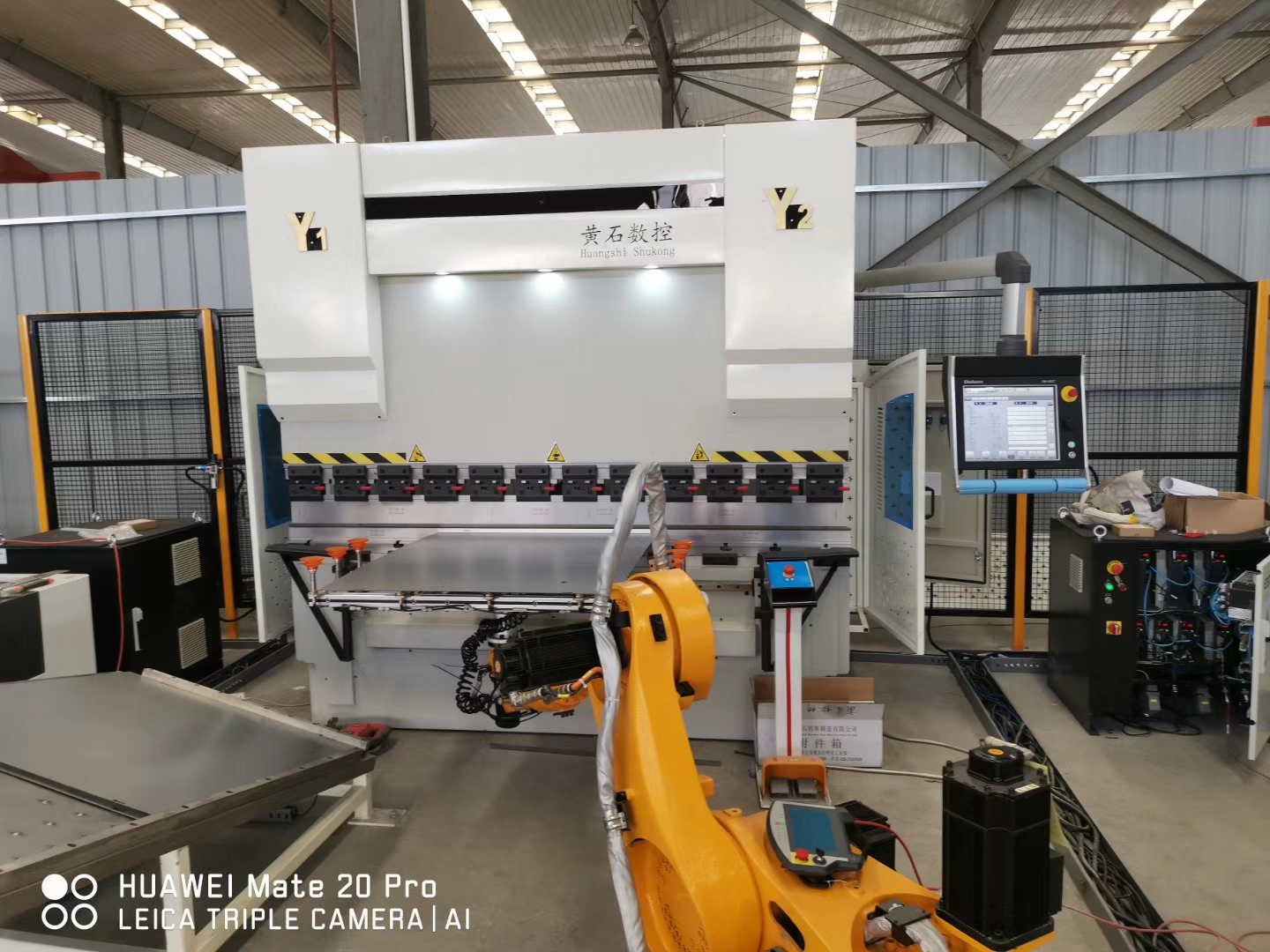 Small press brake for sale