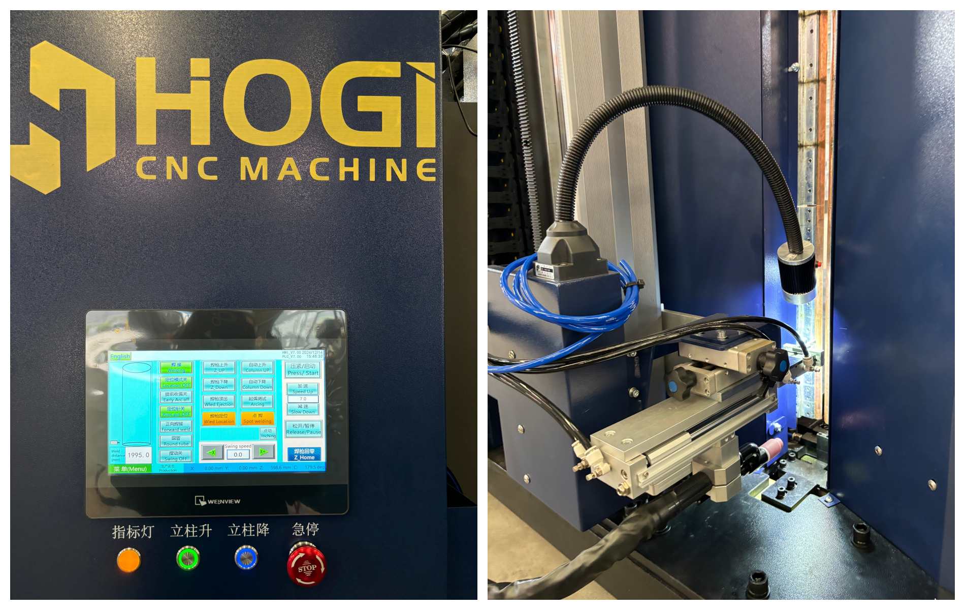 Cylinder seam welding machine