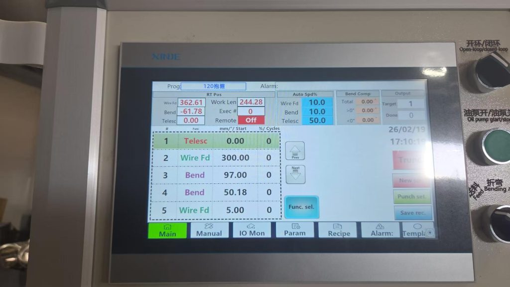 metal hooping machine iron ring